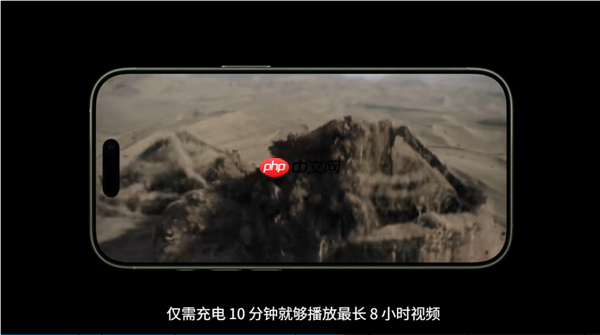 40W充电头卖329！苹果新快充用的AVS是啥玩意儿