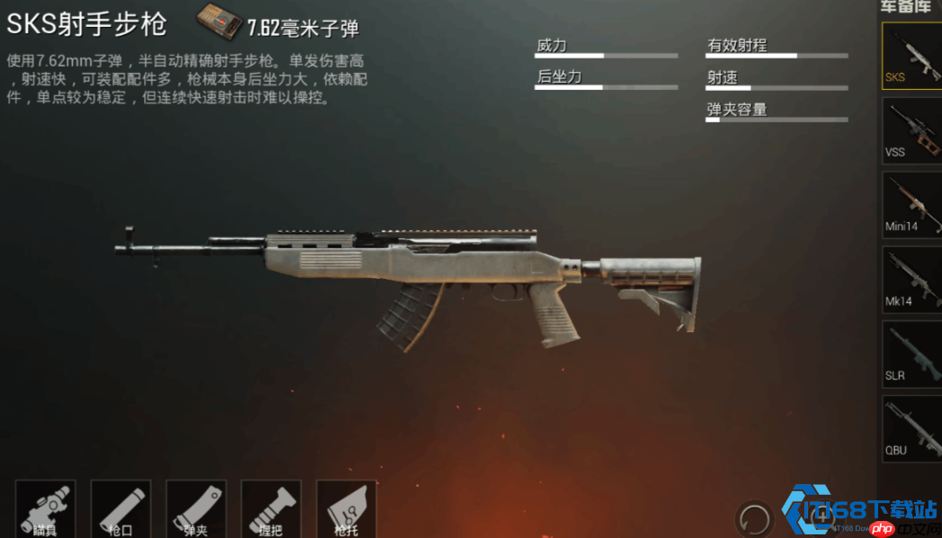 狙击新星启航：三把零门槛神枪解锁百米精准艺术