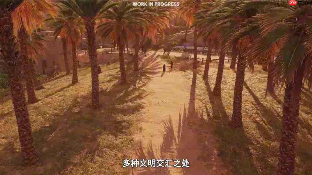 《刺客信条：幻景》大型免费DLC官宣 11月18日上线