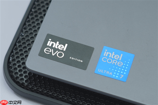 终于知道酷睿Ultra X什么意思了！满血12核心核显