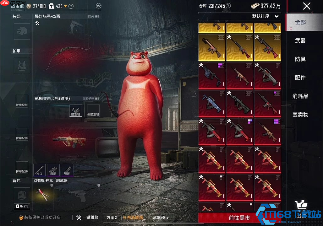 地铁逃生对峙前线终极指南：高收益与矿区突袭战术