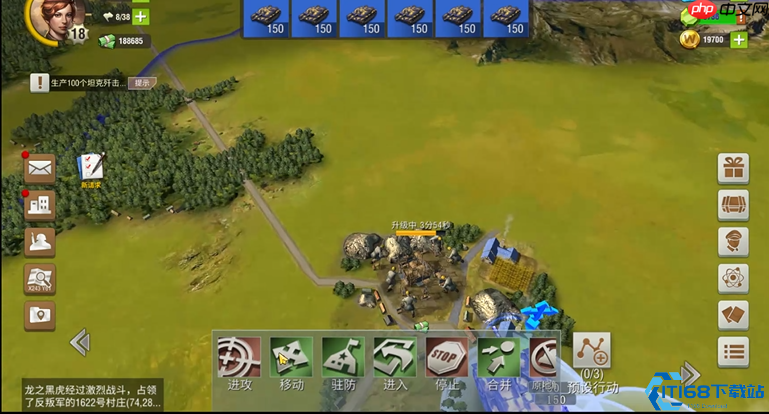 战略要塞速通指南：三步解锁军事区制霸全图