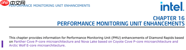 与AMD激烈交锋：Intel确认Nova Lake将用Coyote Cove P核+Arctic Wolf E核