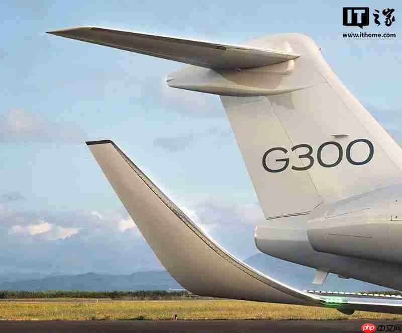 湾流 Gulfstream G300 超中型公务机发布，取代 G280