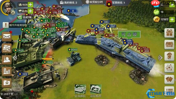 防守之王：零翻车防御体系实战手册