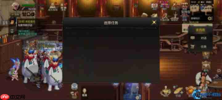 任务栏终极掌控手册：从失踪定位到高效追踪的全能指南