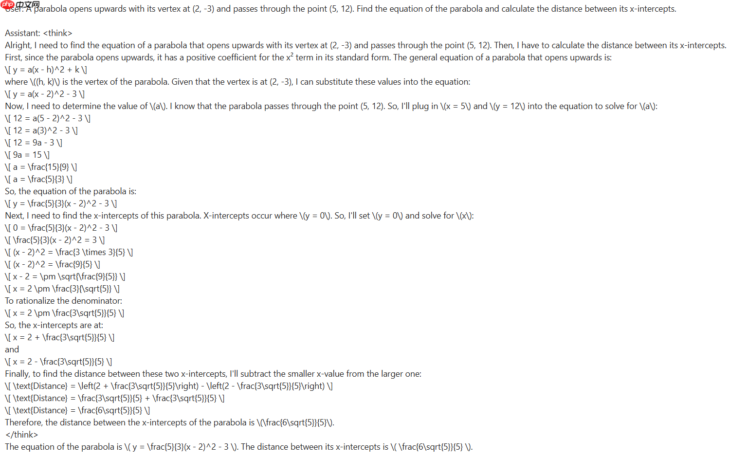 RWKV7-G1a 2.9B 推理模型开源发布，继续推进纯 RNN 模型的思考能力