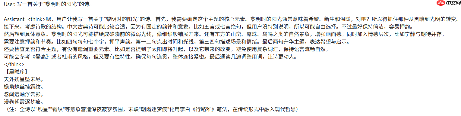 RWKV7-G1a 2.9B 推理模型开源发布，继续推进纯 RNN 模型的思考能力