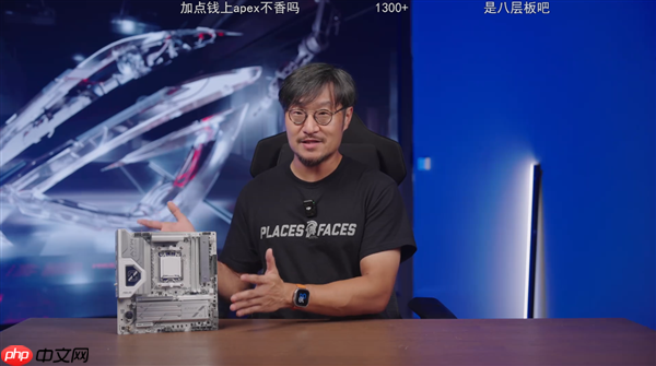 华硕B850M AYW OC极限压榨锐龙9000：狂揽12项世界纪录！