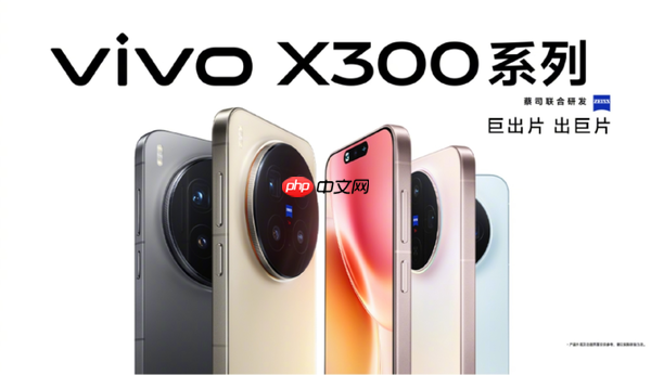 手机厂商集体变阵：果米V谁能率先突围？