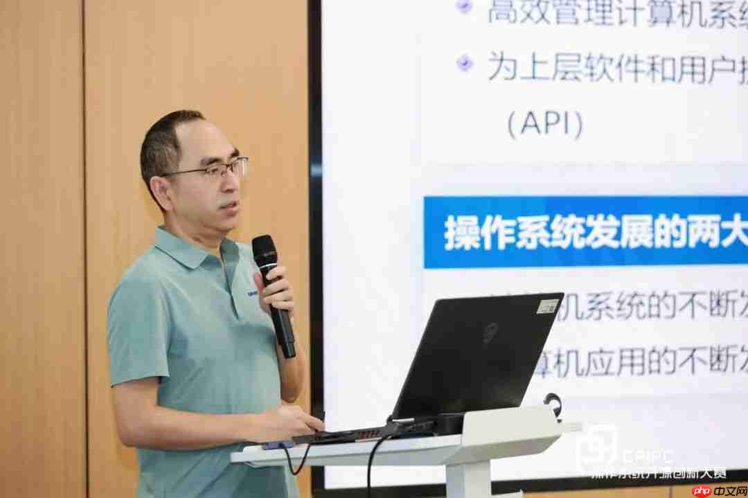 产学研聚力智能操作系统，openKylin 分享 AI OS 的发展探索与开源实践