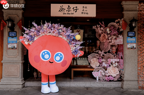 对话非遗簪花传承人，华硕a豆携豆叮寻香泉州 国庆假期与未来香遇