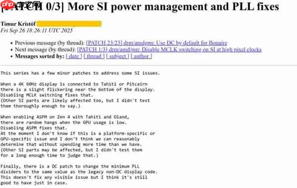 首代GCN架构显卡！AMD十多年前HD 7000驱动还在更新：感谢Valve开发者贡献