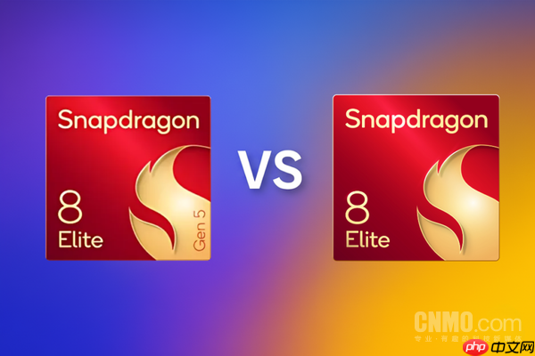 第五代骁龙8至尊版跑分对比上代：安兔兔成绩提升40%