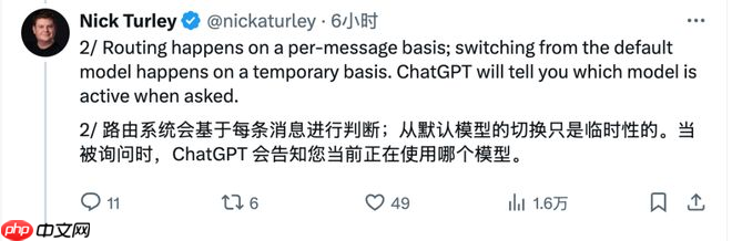 OpenAI 面向付费用户“偷换”低算力模型被实锤