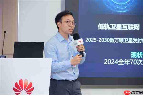 HC2025丨高校创新力量“花开”开发者日  鲲鹏昇腾使能科研创新