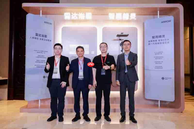 从联接到共创：箭牌与鸿蒙智选签约，重新定义智慧卫浴体验