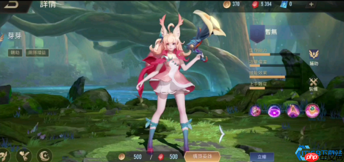 芽芽零氪获取全攻略：从抽奖技巧到实战精通