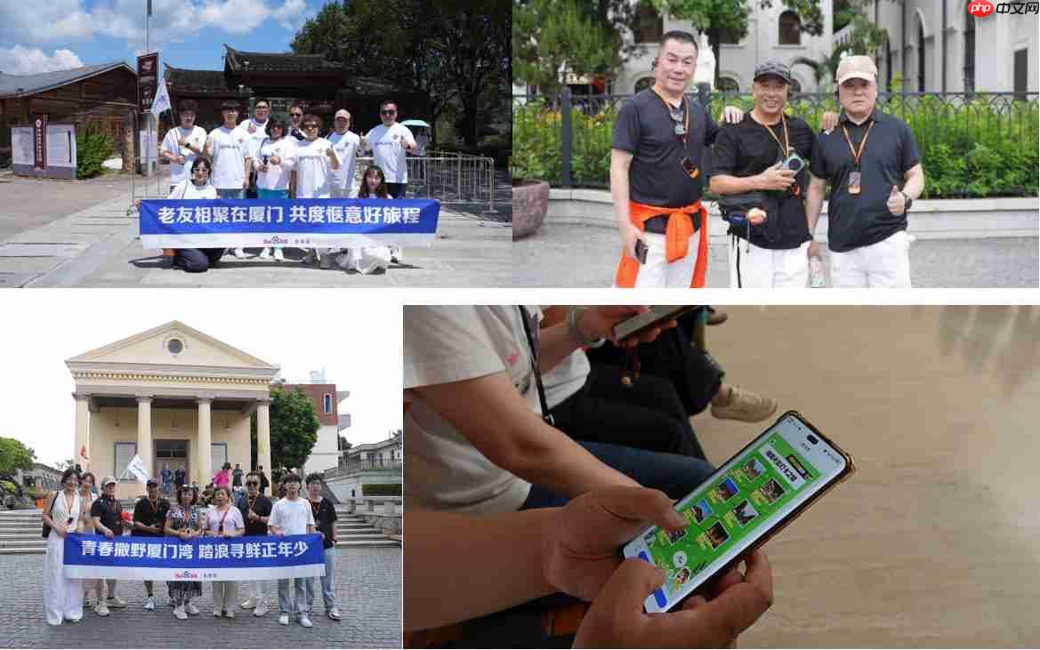 伴旅齐相聚，乐游AI人生——百度搜索带你玩遍大好河山