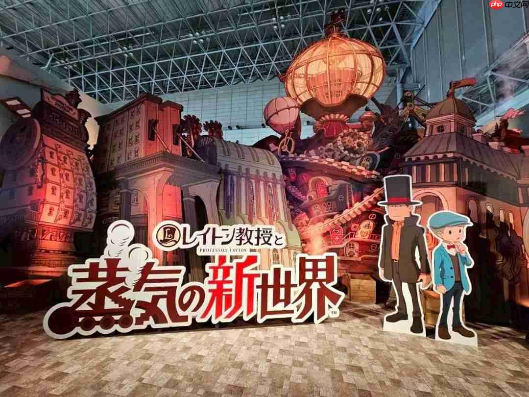 TGS 2025：《雷顿教授与蒸汽新世界》延期到2026年发售