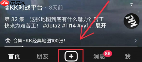 1年发出200多万奖金，32个冠军…War3的青春，哪个瞬间值得你为它发条抖音？