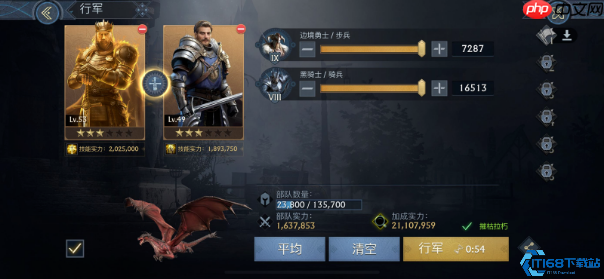 组队不求人！副本开荒超高效队友招募指南