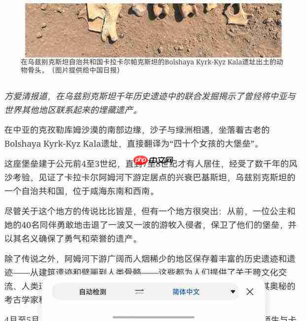 假期想充电的朋友看这里，华为阅读和华为浏览器帮大忙