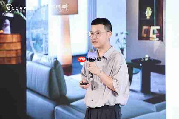 科沃斯携手《家居廊 ELLE DECORATION》设计师沙龙：全嵌美学开启未来家居新生态