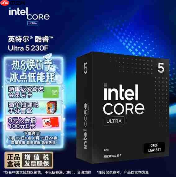 2025沉浸式游戏DIY配置指南：从旗舰到性价比  满帧畅玩《黑神话》、《三角洲游戏》和《无畏契约》