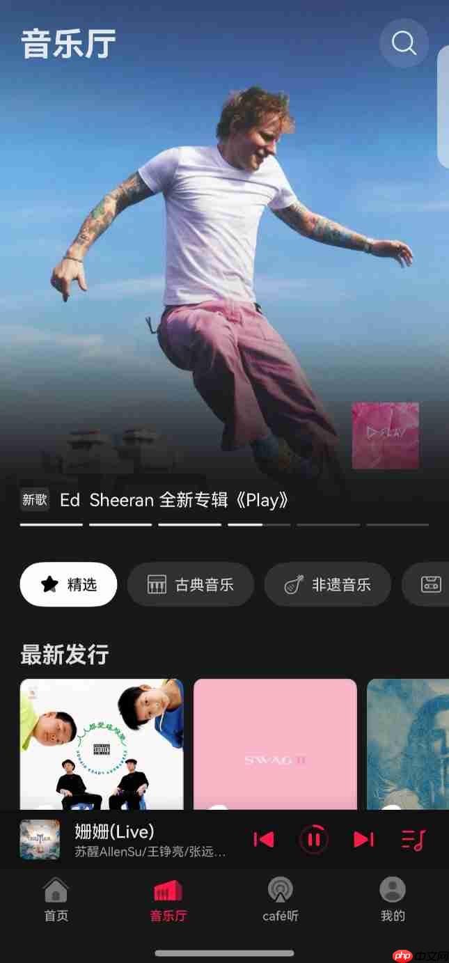 i人狂喜！这个国庆把家变成「头等舱」，鸿蒙5用户请进