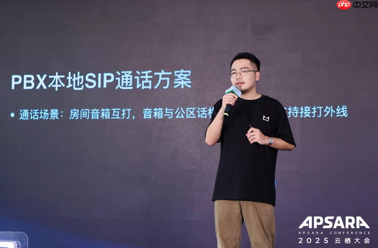 天猫精灵未来酒店4.0发布，AI Agent联盟开启酒店智能新纪元