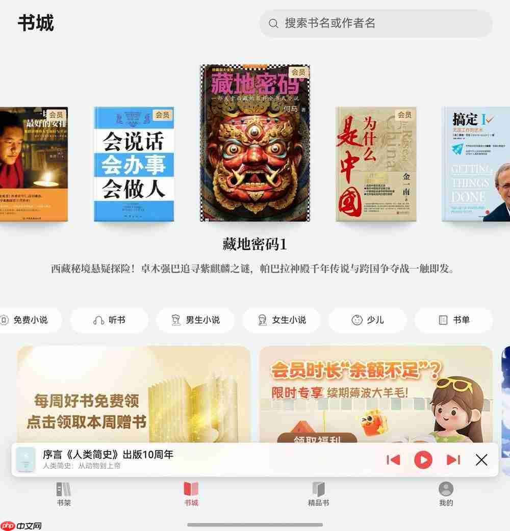 别人堵车我chill？国庆宅家的正确姿势竟是躺平式充电……