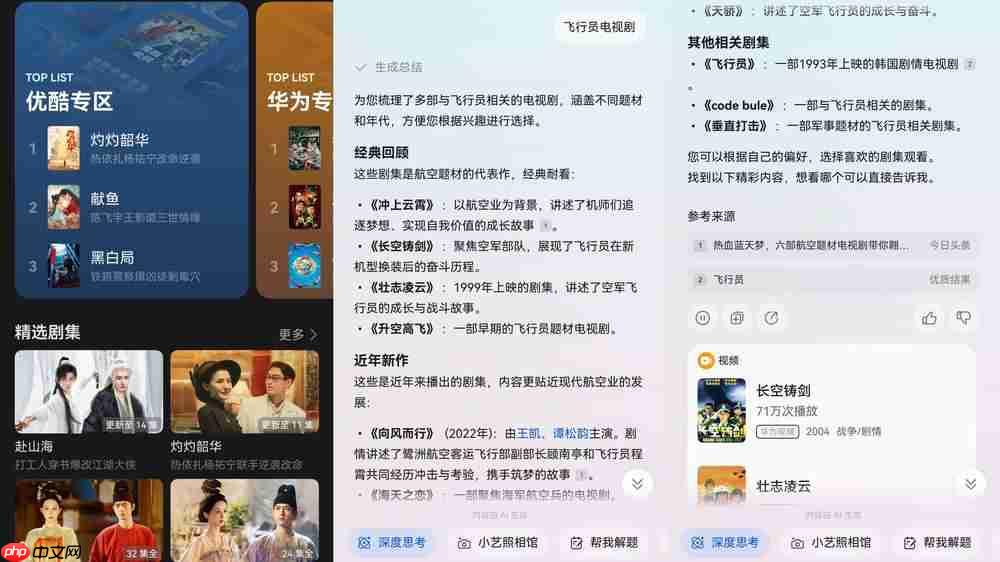 别人堵车我chill？国庆宅家的正确姿势竟是躺平式充电……