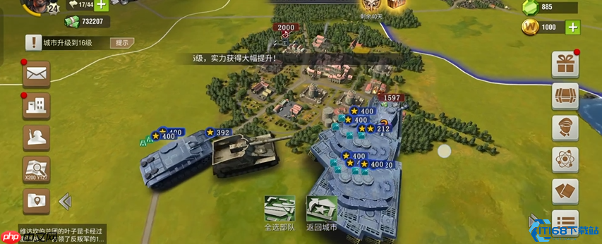 卡鹰战术终极手册：精准撕裂鹰城防线的艺术