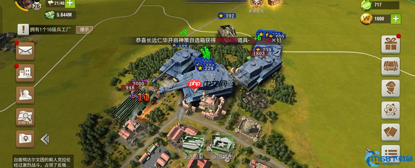 卡鹰战术终极手册：精准撕裂鹰城防线的艺术