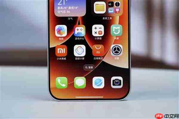 多一块屏对标iPhone 17 Pro Max！小米17 Pro Max图赏