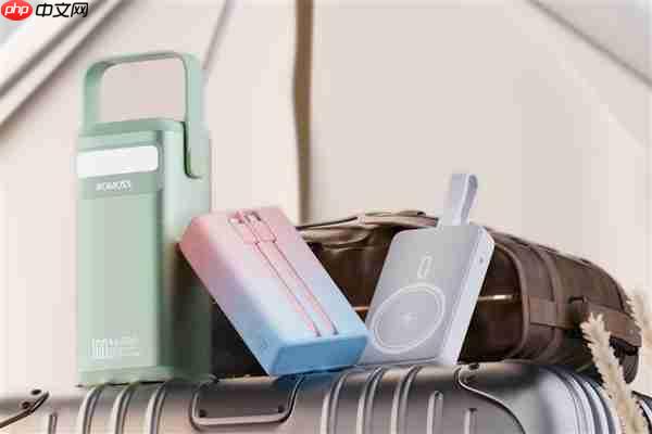 市场监管总局督导罗马仕等三家公司召回充电宝超70万件：总退款超1亿元