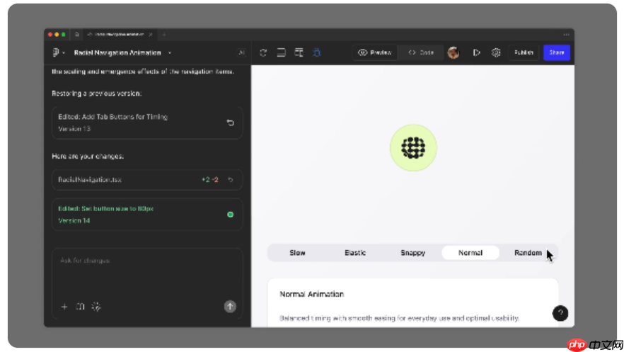 ​Figma 推出新功能，让 AI 与设计工具无缝对接
