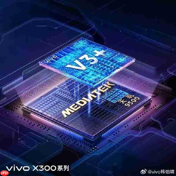 vivo/OPPO影像旗舰争先发布！天玑9500行业首发4K60fps电影人像、榨干2亿像素