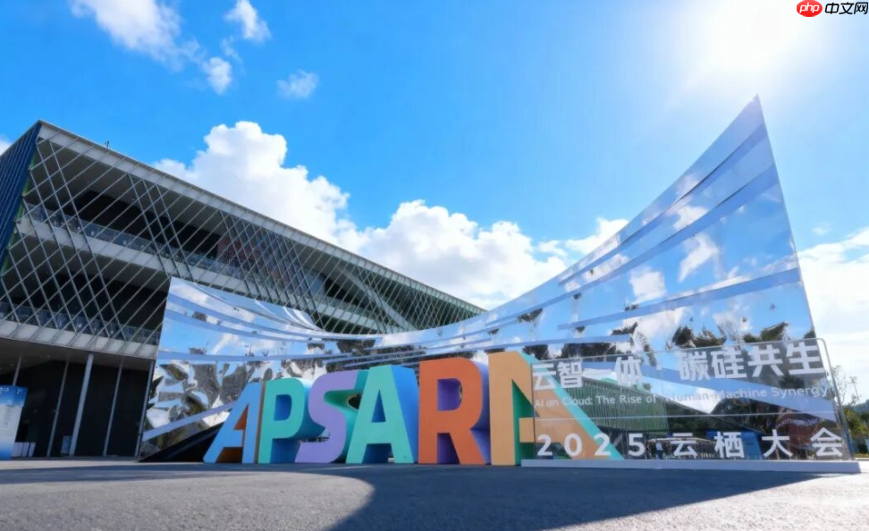 阿里吴泳铭：大模型是下一代操作系统，通往 ASI 之路分三个阶段