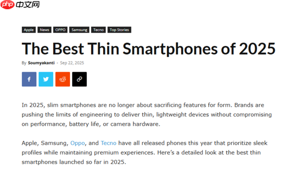 外媒评选2025年最佳超薄手机：OPPO Find N5入选