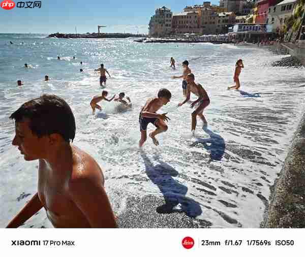 小米17 Pro系列实拍样张首次公布 雷军：逆光之王！