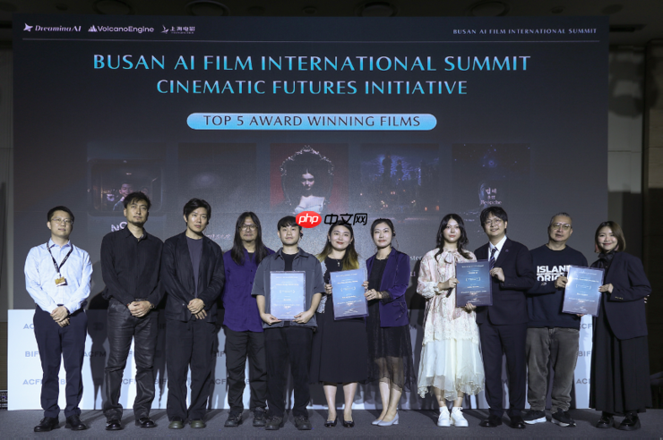 AI创作者登上釜山电影节，携手即梦AI、火山引擎共议“未来影像”