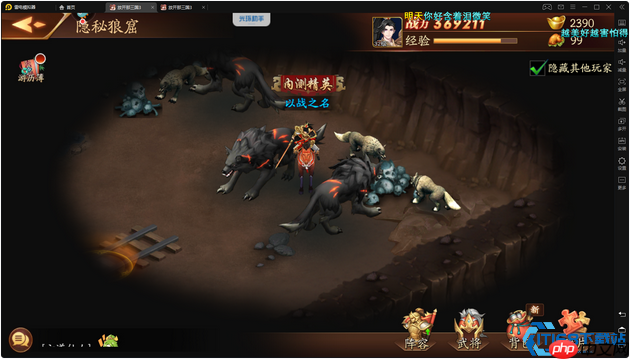 制霸三国战场！碾压孙坚的终极实战手册