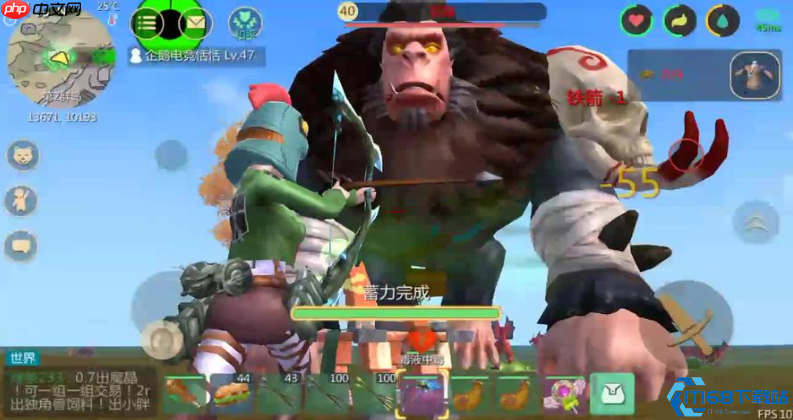 巨猿征服终极指南：无伤驯服+S级辅助宠物养成