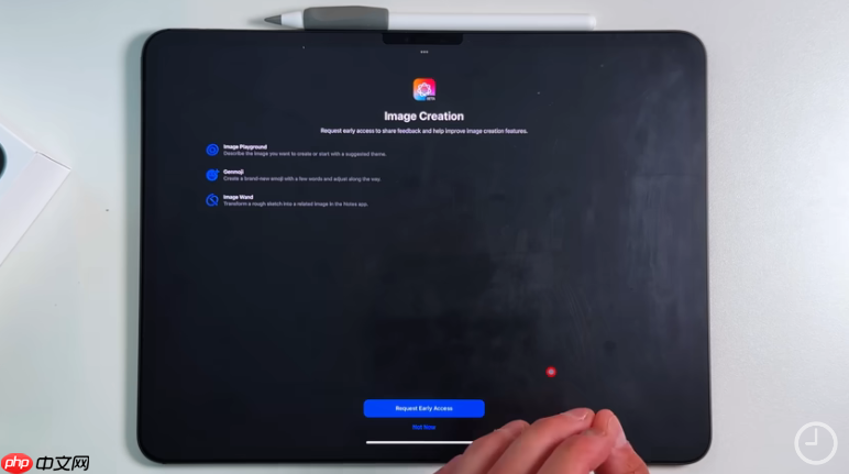 苹果扩展图像生成平台:Image Playground 将引入更多第三方AI模型