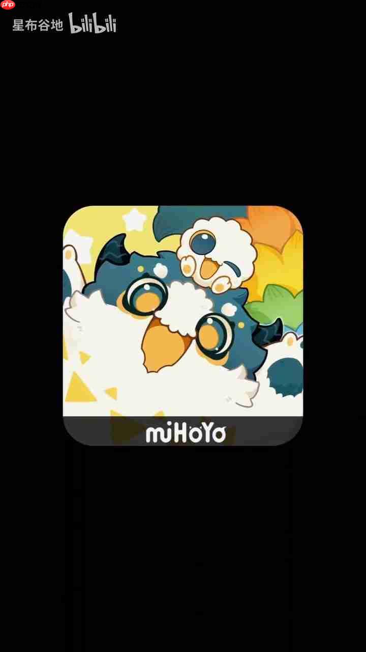 米哈游新IP《星布谷地》预热视频 上线日期未透露