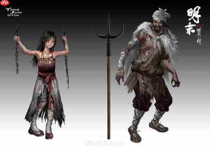 《明末：渊虚之羽》概念原画图公布！包含未登场角色