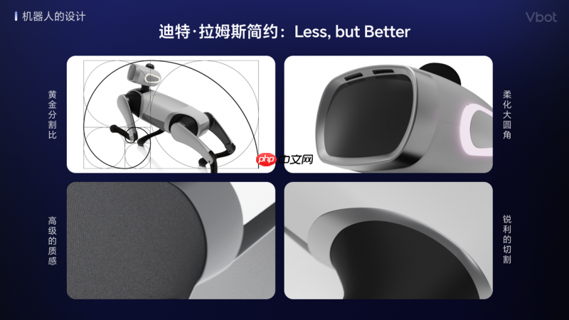 维他动力赵哲伦：具身智能的“无遥控”时代已来，中国机器人产业迎来黄金十年