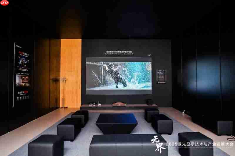 海信发布150英寸激光电视，家庭观影进入IMAX时代